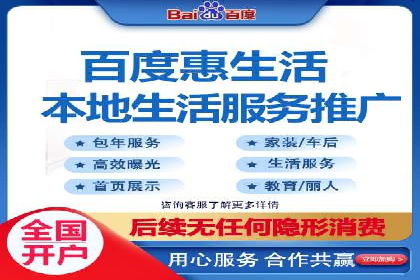 专业SEM托管如何助力电商行业增长？——案例分析